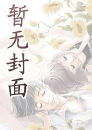 一屋暗灯全文免费阅读